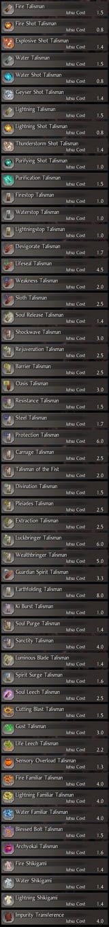 Nioh 2 Onmyo List