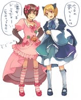 keiichidelta and satoshikastel