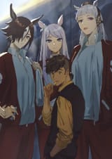 uma_tall_horse