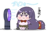 Raikou[NL](349)