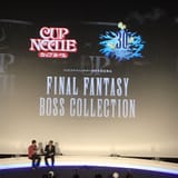 This is what a dead franchise looks like