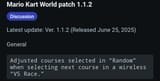 patch