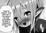 the ass of a lala