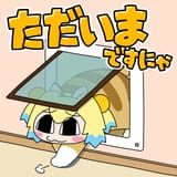 (新しい名前考え中)F3PWhMlbMAASHYH