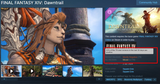 Dawntrail Steam reviews June 26th 2025