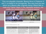 Beauty-NovaTranslation.jpg_large