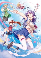 GGR-Key_Visual
