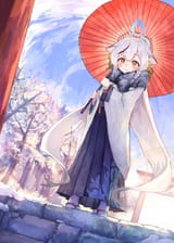 しめじたけ お正月ココナ 131134600 2025.06.030-50%