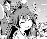 harasakishion