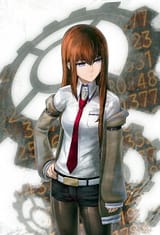 Sg kurisu7
