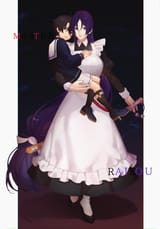 Raikou[NL](656)