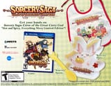 sorcery-saga-2064086638