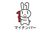 mainachan