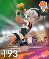 bea