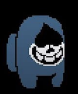 amogus lancer