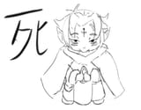 fae