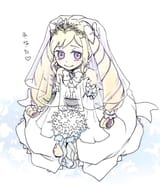 twitter.com magiquasar bride elise EZbbT4lUcAAs-6y