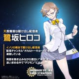 __sagisaka_hiroko_digimon_and_1_more_drawn_by_yasuda_suzuhito__a340fcac833cdc30ff07dc5b82dac335