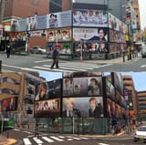 Yakuza05
