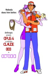 octocici