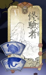 1750802682088