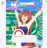 89239843