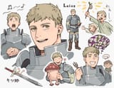 laios