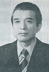 Hiroshi_Yamauchi,_Nintendo_president