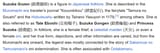 Suzuka Gozen Is Tate Eboshi