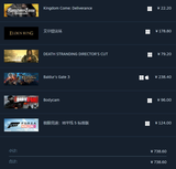 steam 25 summer sale 2