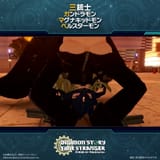 videoframe_15927