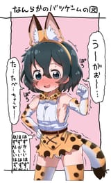 b6110e79f60f1162d530fdbc9fd94452