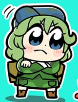 No