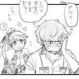 Sho And Labrys 3
