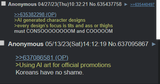 spamspam2