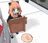 Thread image