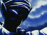 namek