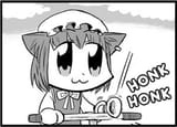 honk honk