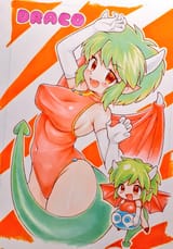 90s draco