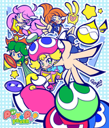 __arle_nadja_puyo_carbuncle_amitie_lidelle_and_1_more_puyopuyo_and_2_more_drawn_by_rotze__2212dd942cc880eb20a0ec84f27ce265