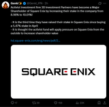 bad news for SE