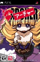 __archer_disgaea_and_3_more_drawn_by_hirowa_nagi__1c4685178174cc70b8f9e28d93c8baf4