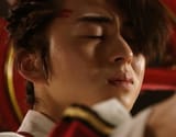 gira when the kinohger hits