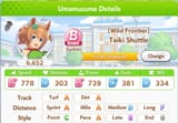 Screenshot_20250627_133724_Umamusume