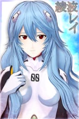 AA2_058184
