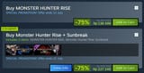 rise price