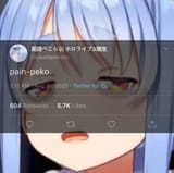 1603471163084