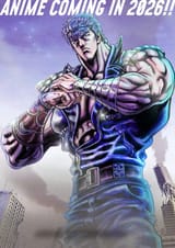 Hokuto