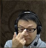 MH Fuckyouda