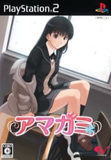8704398-amagami-playstation-2-front-cover